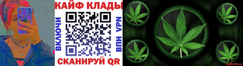 Купить наркотики Усолье-Сибирское Марихуана Мефедрон COCAIN Гашиш