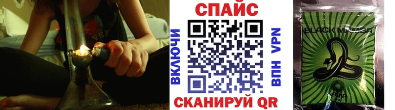 БУТИРАТ GHB  Усолье-Сибирское 