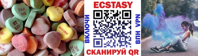 Экстази Punisher  Усолье-Сибирское 