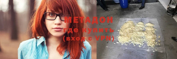 стаф Алексеевка