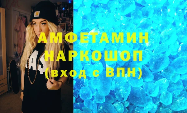 стаф Алзамай