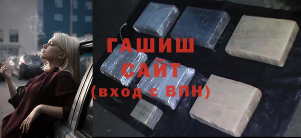 крисы Алексин