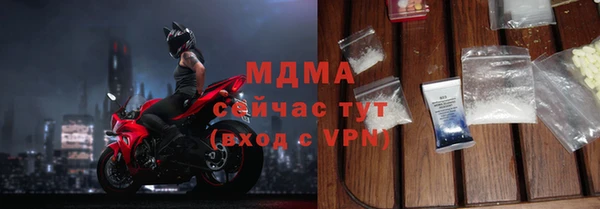 стаф Алексеевка
