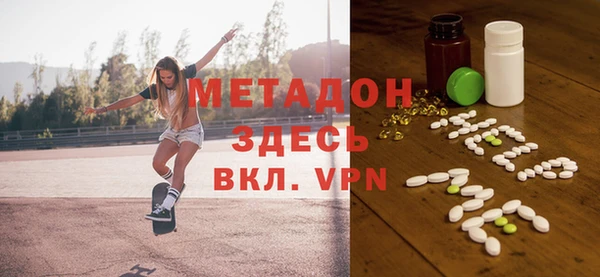стаф Алексеевка